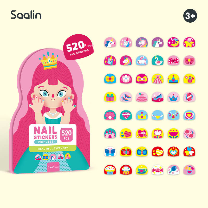 SAALIN Children's Cartoon Nail Stickers Nail Polish Set Waterproof Safe Peelable Princess Girl Toy Gift