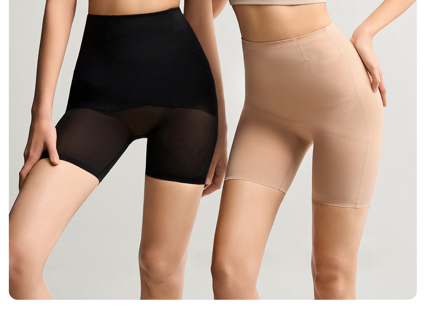 Youkeshu S+ Bandage Abdomen Tummy Control Strong Hip Lift 7A Antibacterial Silk Crotch Seamless Waist Shaping Safety Shorts 29