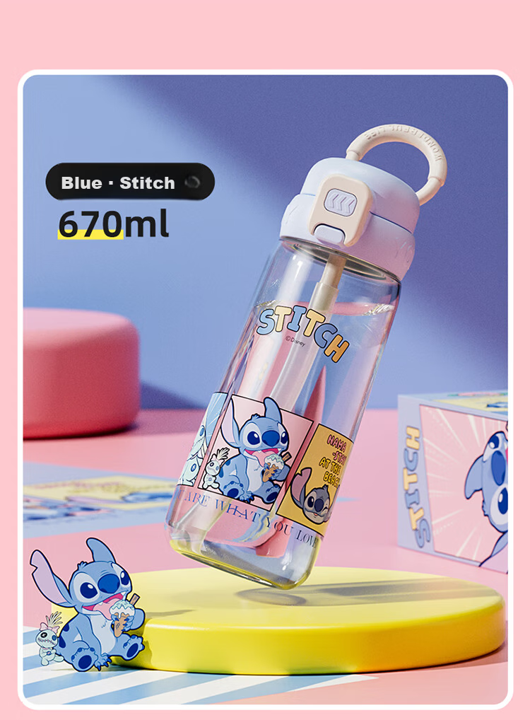 Disney Kids Double Spout Durable Plastic Water Bottle Large Capacity Summer Student School Drinking Cup 9
