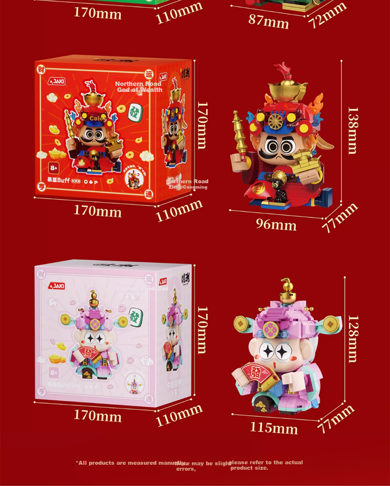 JIAQI TOYS Jiaqi Building Blocks Five-Way God of Wealth Model Figurine Prosperity BUFF Gift Box Fortune Year-End Gift Birthday Toy 15
