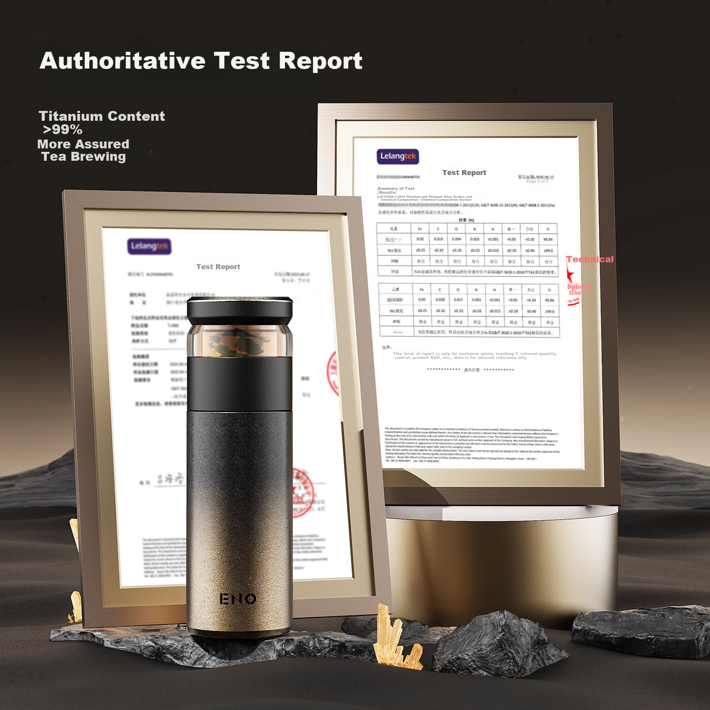 Eno 2026 New High-End Pure Titanium Insulated Water Bottle for Men and Women, Health Preservation Tea Separation Tea Brewing Cup, Gift Cup