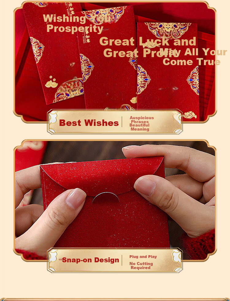 Jiuchengu Red Envelope Wedding Gift Money Bag Set of 6 with Double Happiness Character 3153 5