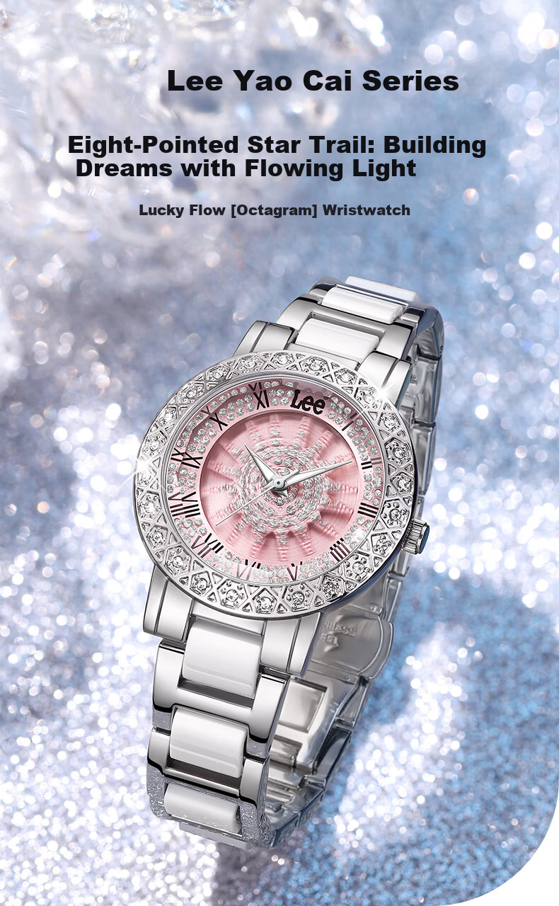Lee Women's Watch Simple Luxury Student Small Niche High-End Feel Gift for Women Birthday Women's Day F534 Pink 1