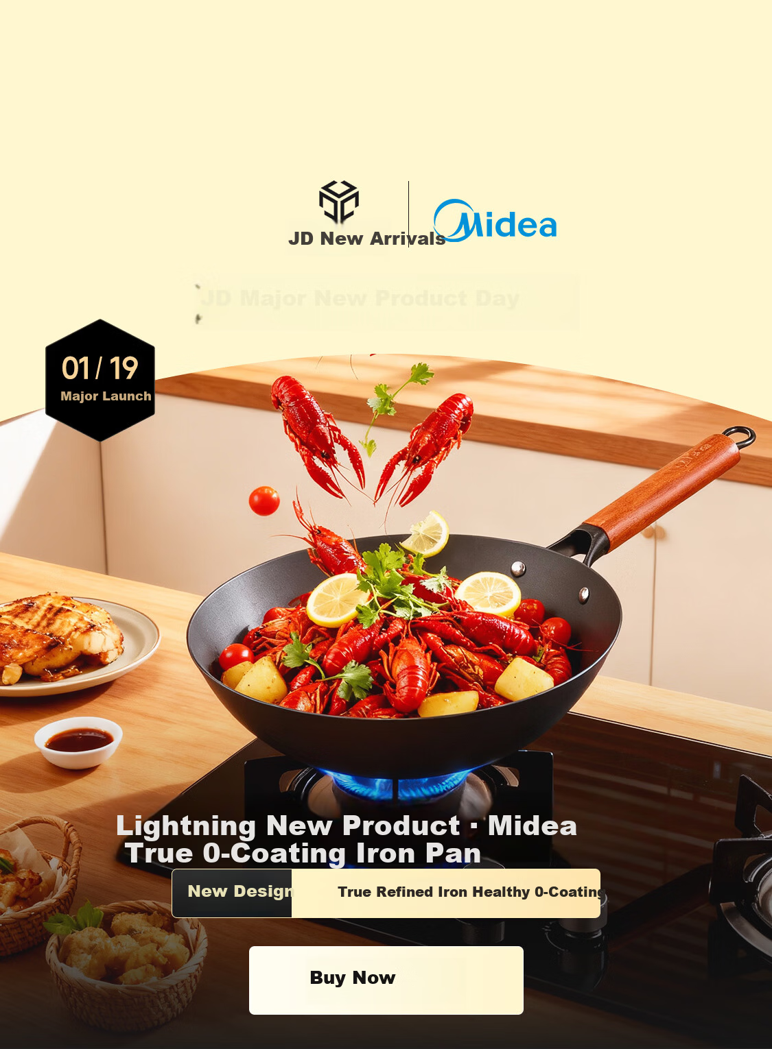 Midea 32cm Round Bottom Iron Wok, 0 Coating, Rust-Resistant, Compatible with Gas and Induction Stoves 2