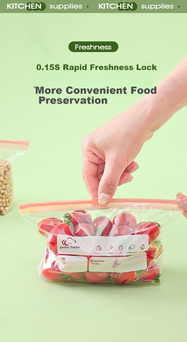 Yunlei Medium Food Storage Bags Sealed Snack Bags 20pcs Refrigerator Freezer Storage Clothes Organizer Moving Bags 3