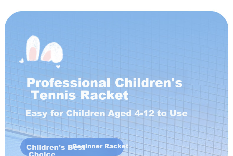 361° Kids Carbon Composite Tennis Racket Rebound Trainer Beginner Single Racket Set with Trainer 1