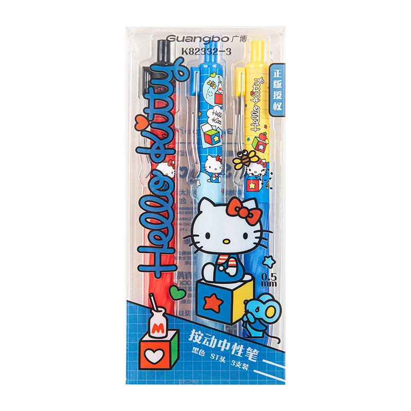 Guangbo & Hello Kitty Retractable Black Gel Pen High-Quality ST Tip 0.5mm Exam Pen 3-Pack Blue Box K82332-3