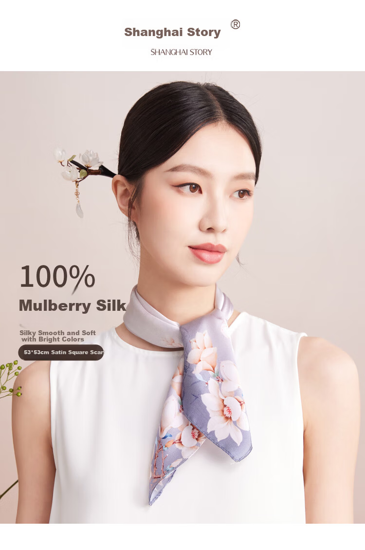 Shanghai Story Women's Silk Satin Small Square Scarf 100% Mulberry Silk Scarf Gift Box Birthday Present Tipsy Mist 1