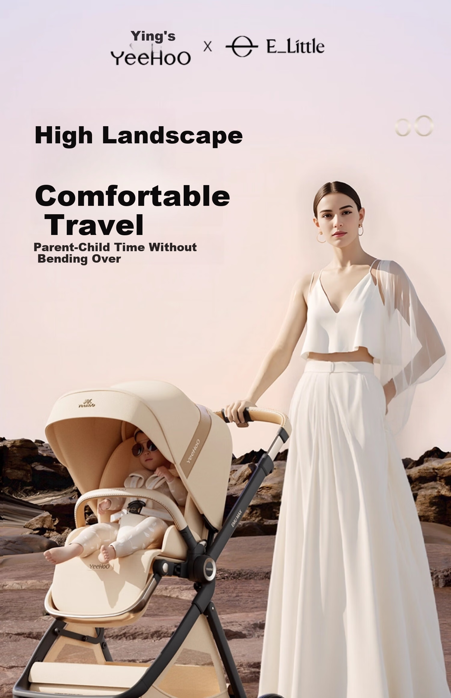 Elittile x emumax Baby Stroller Lightweight Newborn High Landscape Baby Pram Flowing Amber 1