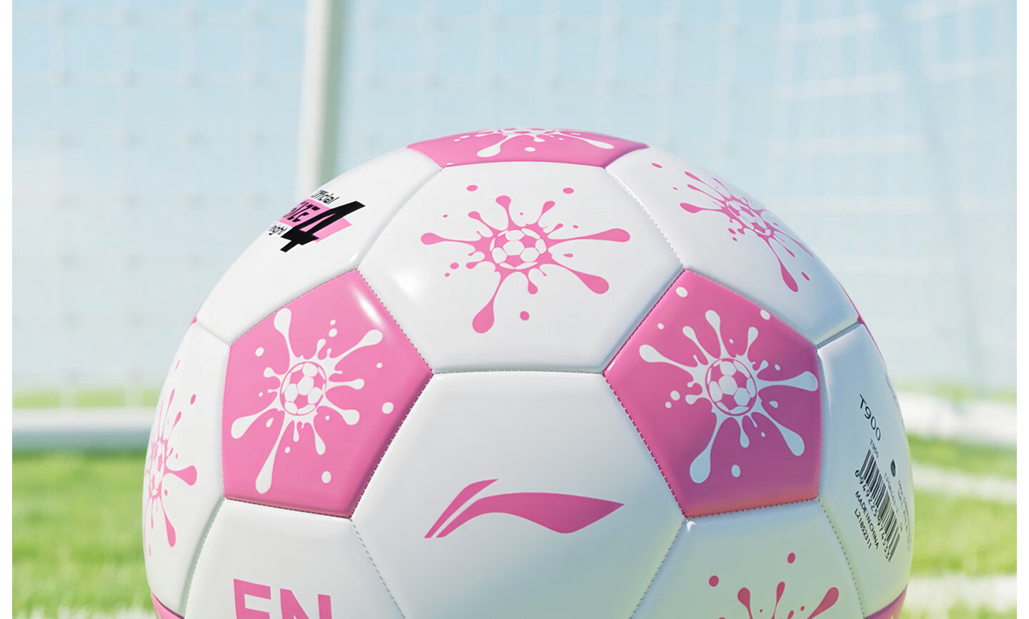 Li-Ning No.4 Football for Children and Primary School Students, Ages 3-6-12, Standard Match and Training Ball for Middle School Entrance Exam, Youth Soccer Ball 2