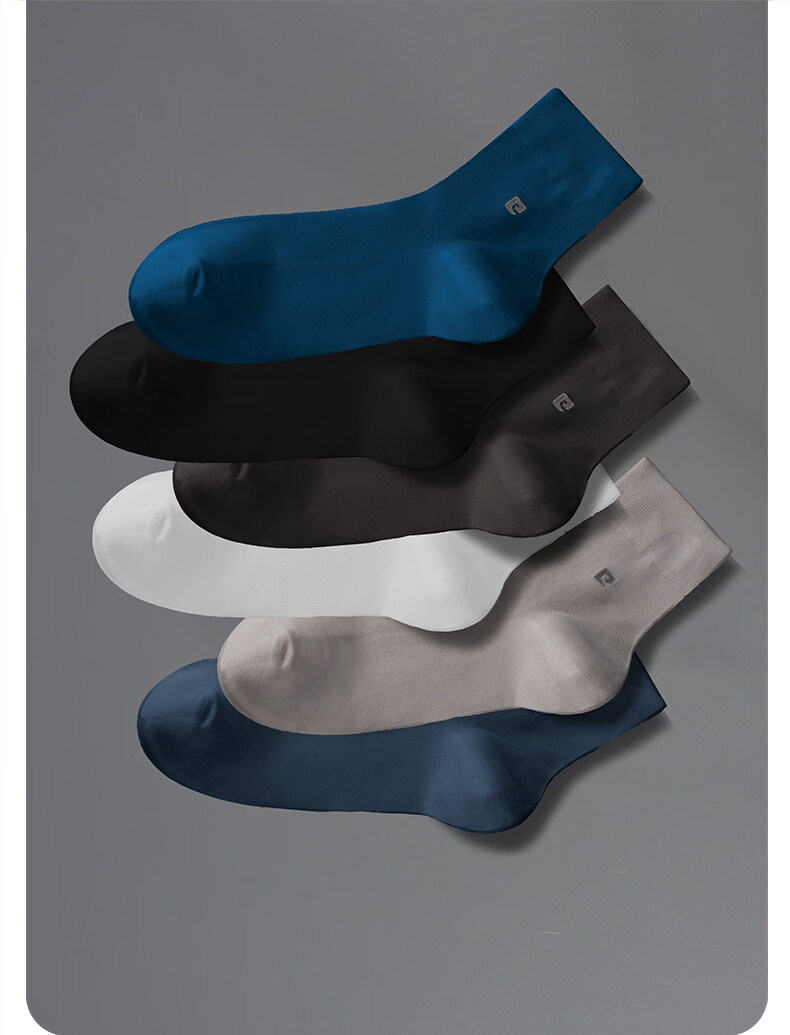 Pierre Cardin Summer New Men's Socks Mulberry Silk Mesh Ultra-Thin Mid-Calf Antibacterial Odor-Resistant Business Black Socks 4