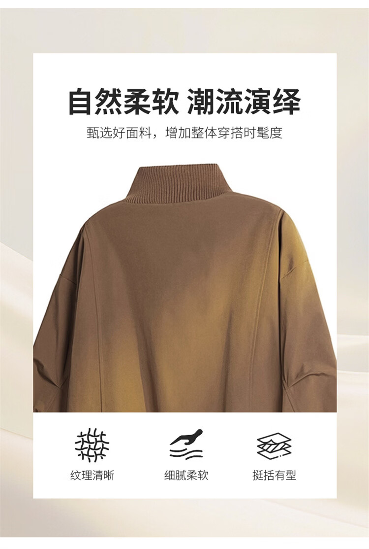 MARK FAIRWHALE Men's Spring Autumn Jacket Korean Style Flight Jacket Casual Loose Baseball Jacket Coffee XL 2