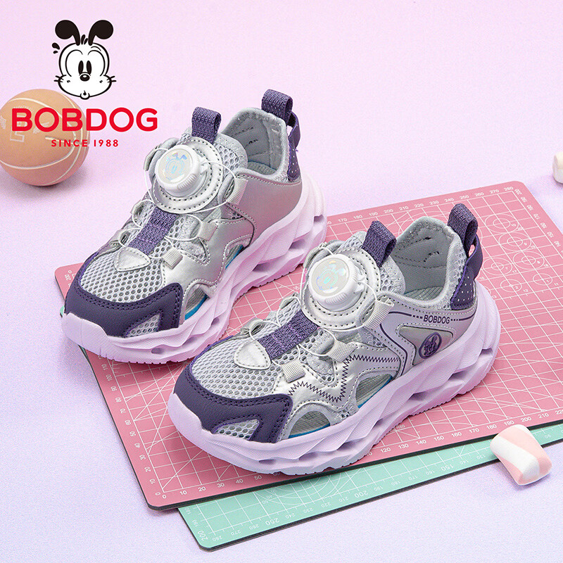 BOBDOG Kids Summer Breathable Casual Shoes Girls Frame Shoes Comfortable Children's Sandals 104562023 Silver/Mystic Purple Size 28