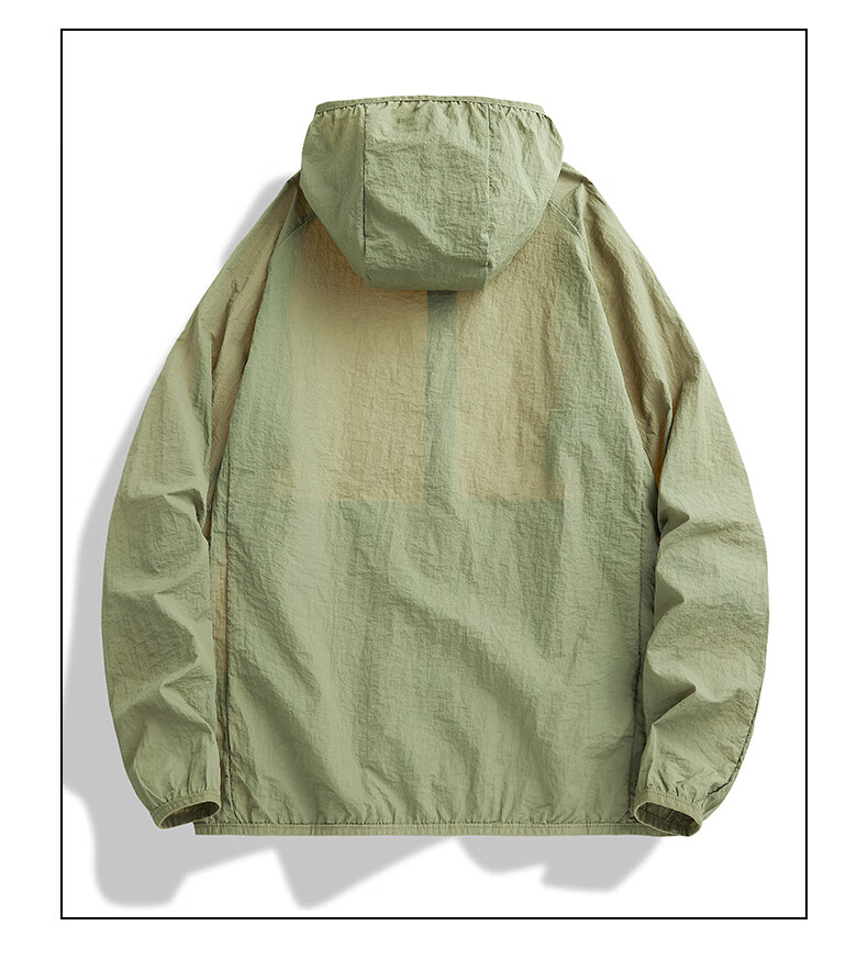 JEEP Men's Summer UPF50+ Ice Silk Breathable Fishing Sun Protection Jacket UV Protection Lightweight Coat 9
