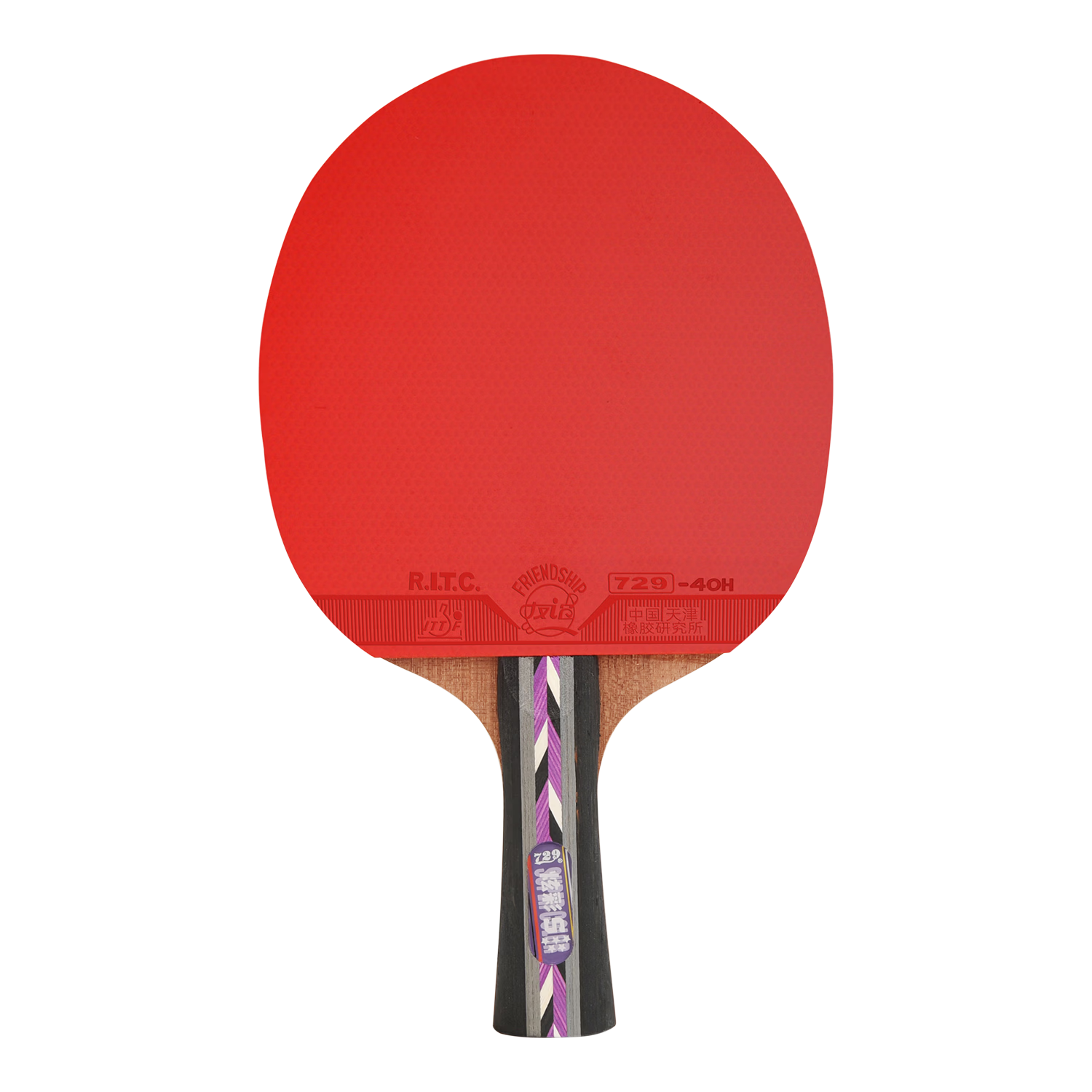 729 Table Tennis Paddle, Penhold Grip, Single Paddle, Dazzling Five-Star Carbon Fiber Paddle with Long Handle And Double-Sided Reverse Rubber