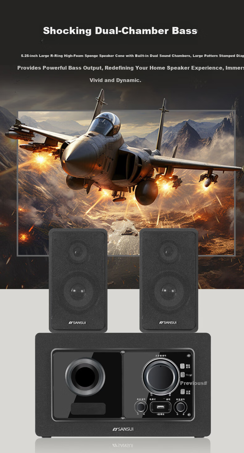 SANSUI 66B Home Subwoofer Wireless Bluetooth Laptop Desktop Computer Speakers Gaming Competitive E-sports Home Theater Hi-Fi Multimedia Speaker 6