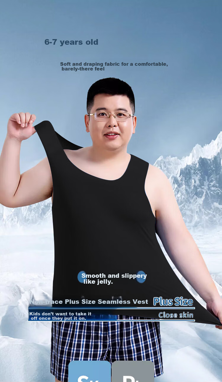 LangSha Ice Silk Men's Vest Summer Plus Size Seamless Thin Casual Sports Base Layer Tank Top 2-Pack 1