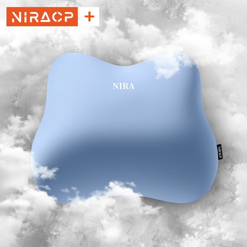 Nila Office Seat Cushion Lumbar Support Chair Pad Autumn Winter Long-term Workstation Sitting Backrest Integrated Hip Cushion Seat Pad