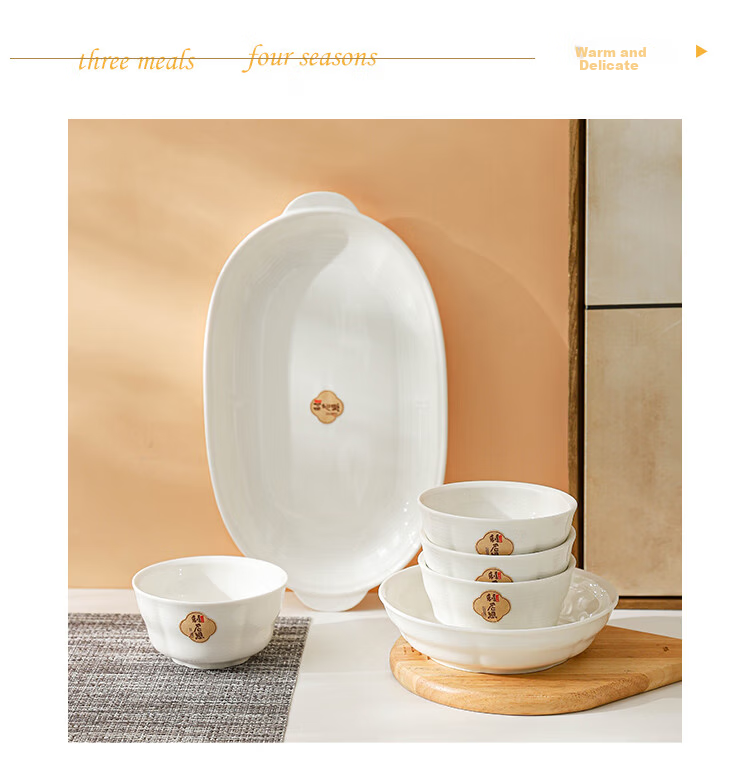 Liniyan Ceramic Plates Underglaze Color Pure White Rice Plates 7-inch 2pcs + 8-inch 2pcs Dinnerware Set Microwave Safe 3
