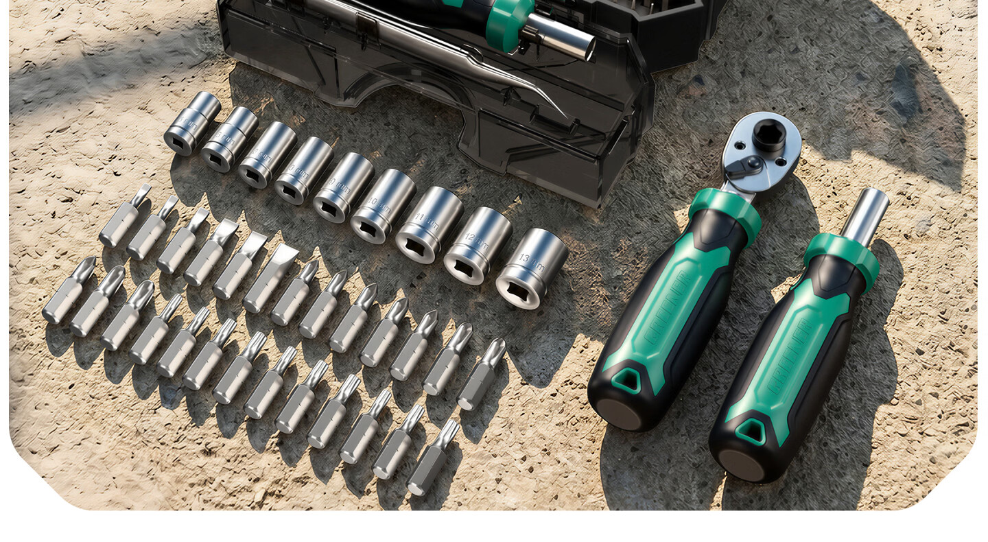 GREENER 【Yueguang Treasure Box】80-Piece Precision Screwdriver Set Multi-Function Bits Ratchet Wrench Motorcycle Repair 37