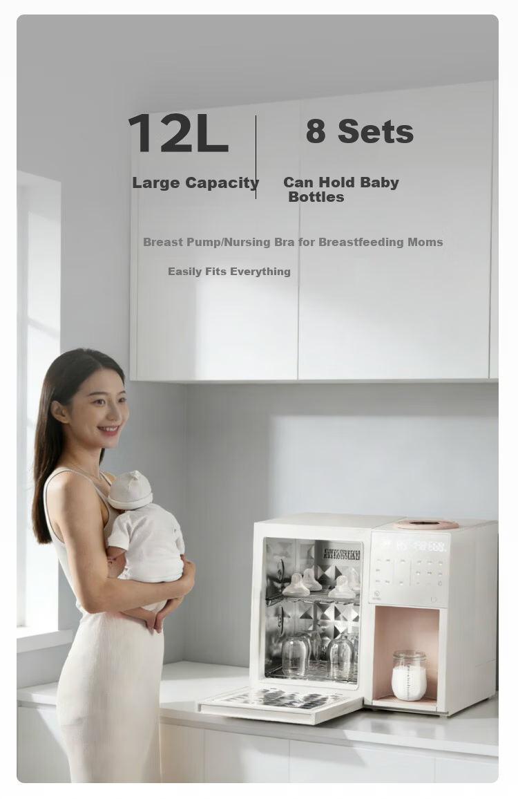 JD Jingzao 3-in-1 Feeding Station Baby Bottle Sterilizer, Formula Maker, Thermostatic Kettle, Milk Mixer, Baby Dryer All-in-One Machine 8