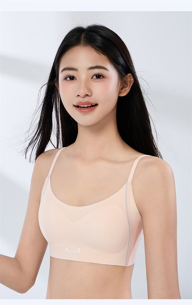 Herbal Original Color [10A Antibacterial] Girls' Seamless Back Beauty Sports Shockproof Bra for High School and Middle School Developing Girls 15