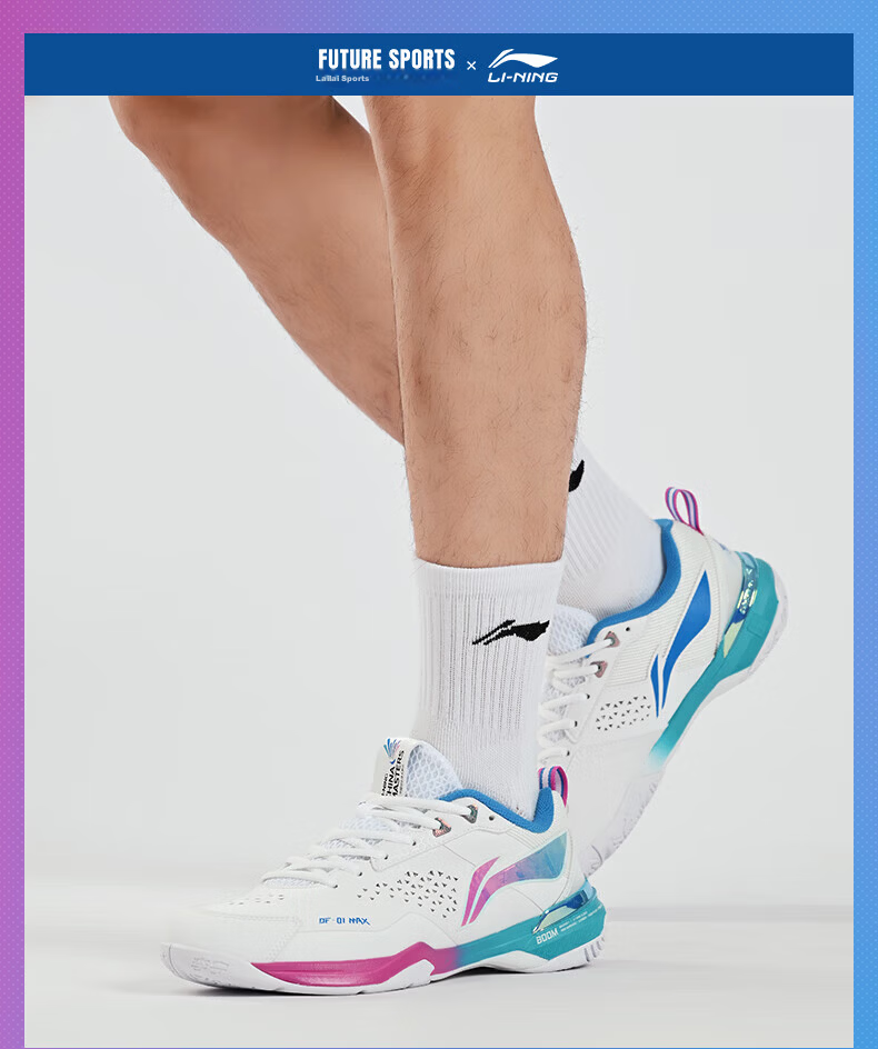LI-NING Badminton Shoes Blade Max City Edition Master Tournament Color Professional Training Sports Shoes Size 36 8