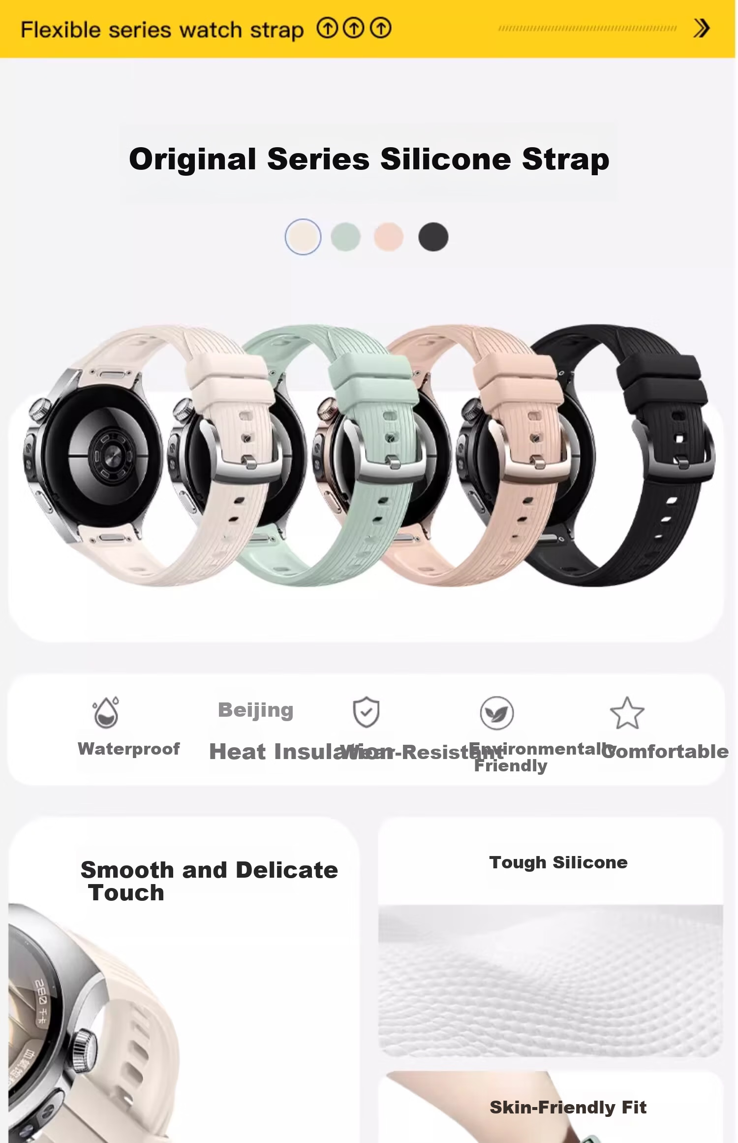 Watchbond Huawei Watch 5 46mm Men's Strap Sky Black Quick-Release Silicone Band Seamless Smart Sports Wristband 2