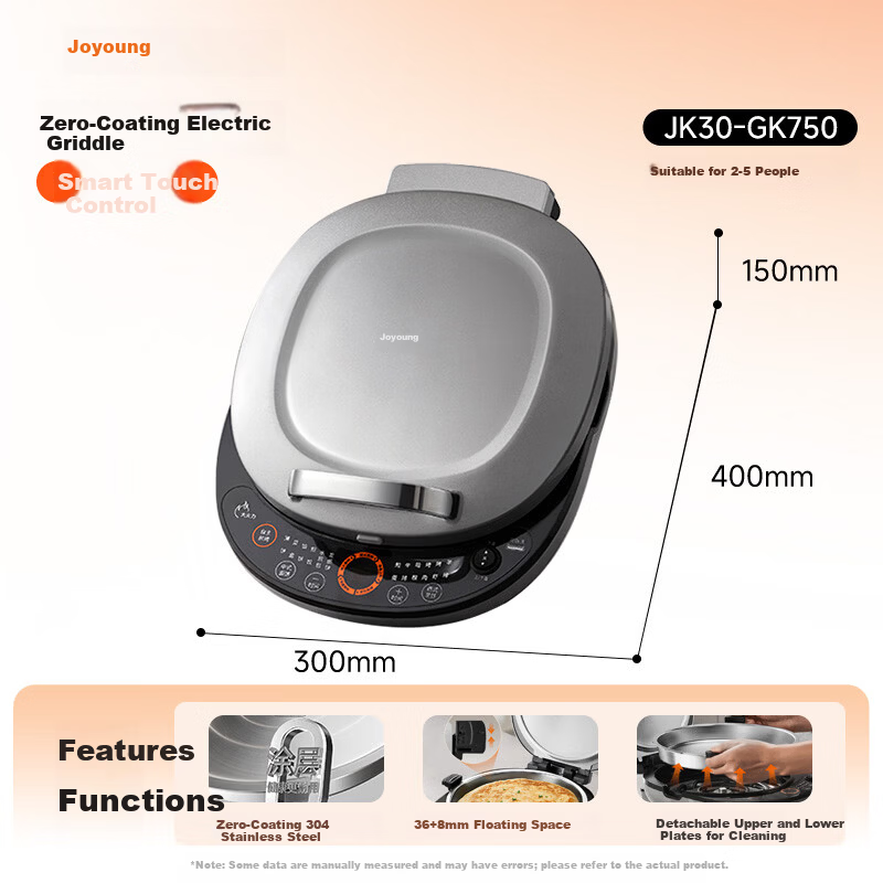 Joyoung New Stainless Steel Electric Griddle 0-Coating 36+8MM Floating Space Detachable Upper and Lower Plates 1700W Double-Sided Heating Pancake Maker JK30-GK750