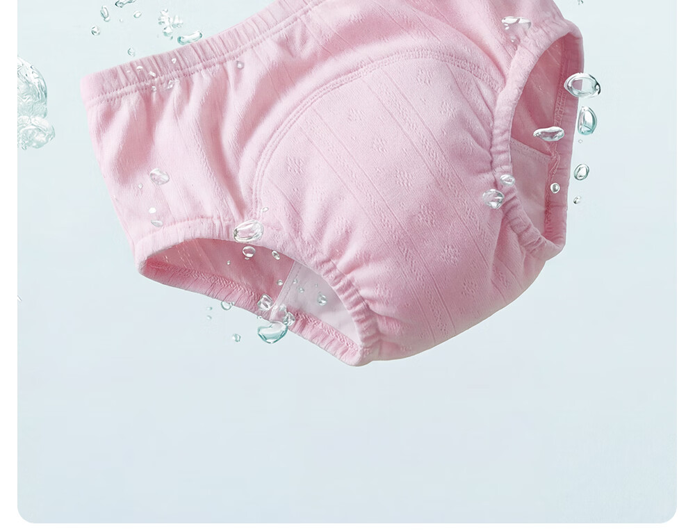Betis Baby Diaper Gauze Potty Training Pants Washable Urine-Resistant Baby Diaper Pants Size 110, 2-Pack, Pink and Purple 9