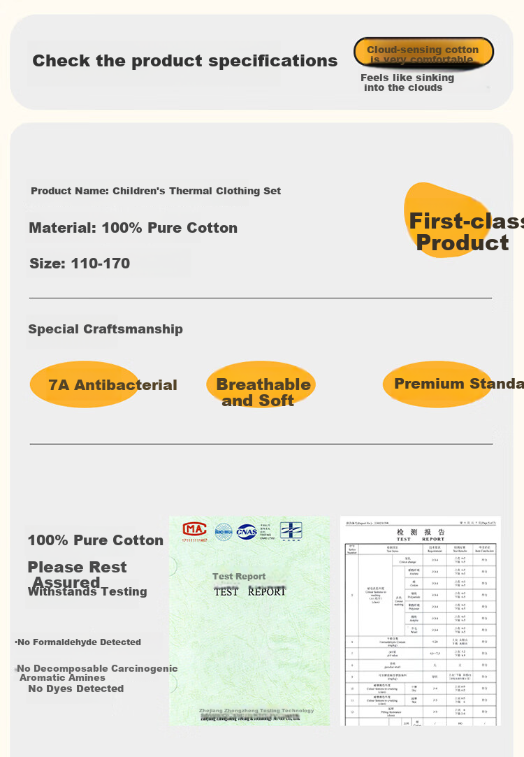 Me feeling Children's Autumn Cotton Underwear A-Class 100% Pure Cotton Boys' Pajamas Thermal Base Layer Set for Older Kids 9