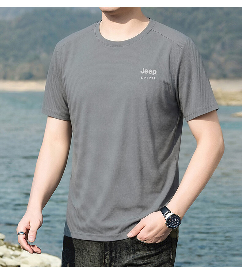 JEEP SPIRIT Men's Summer Ice Silk Quick-Dry Short Sleeve T-Shirt Running Sports Breathable Half Sleeve Top White M 11