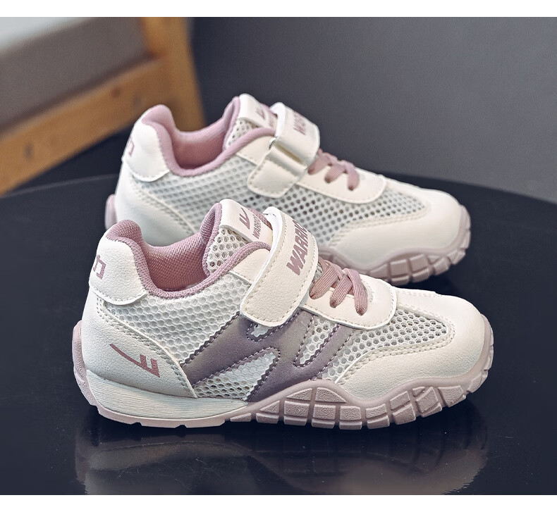 Warrior Boys Summer Sports Shoes Single Mesh Children's Running Shoes Breathable Girls Mesh Shoes WZ-2026 Beige/Purple 34 12