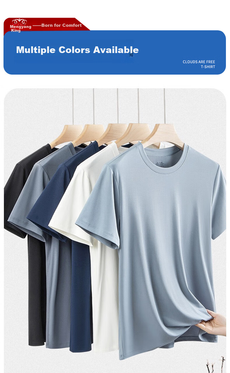Mengyangwang Men's T-Shirt Lenzing Modal Ice Silk Cooling Short Sleeve Crew Neck Summer Thin Casual Sports Versatile Base Shirt 20