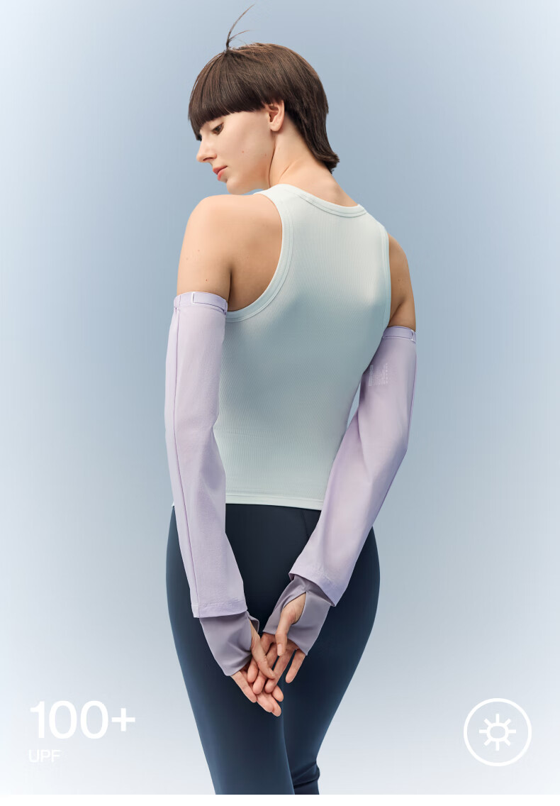 Jiao Nei Liang Pi 502UV Pro Unisex Sun Protection Ice Sleeve Cooling Quick-Dry UV-Resistant Adjustable Breathable Arm Sleeves Summer 3