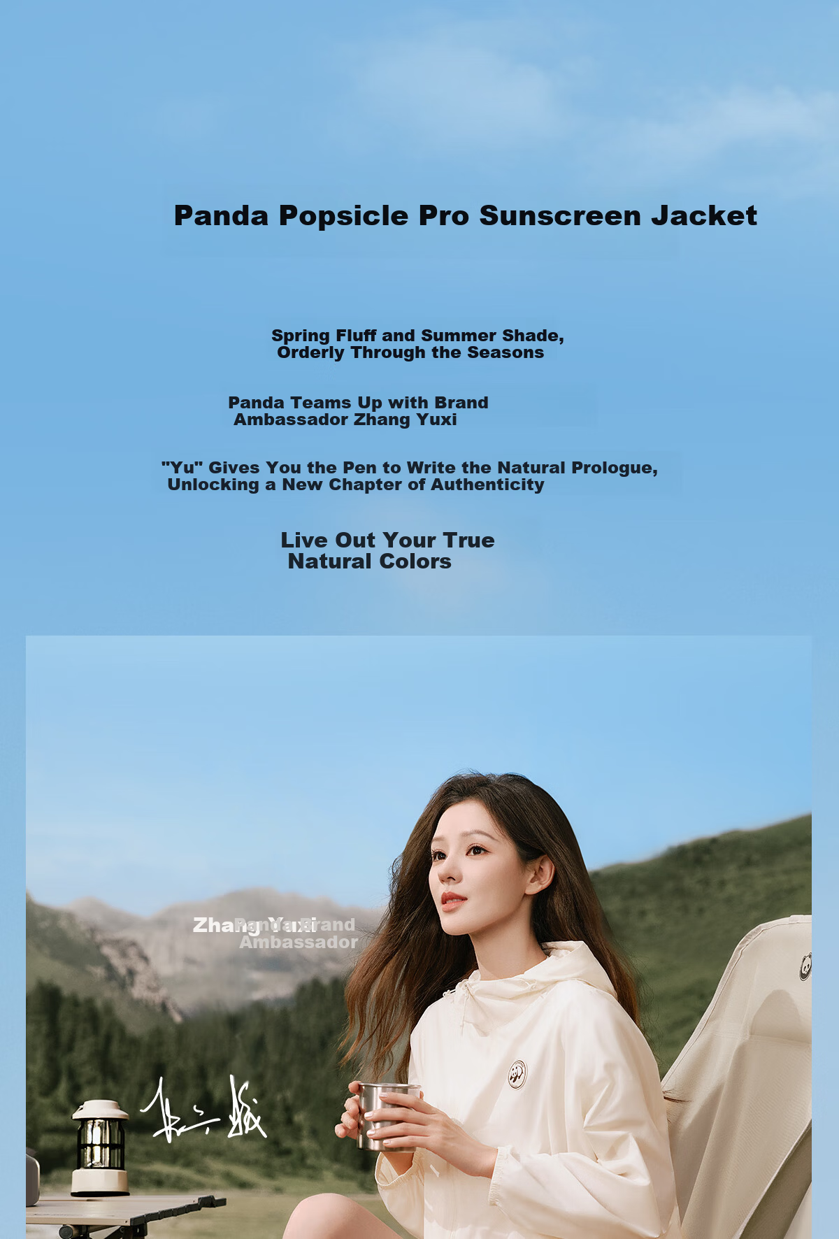 Panda Camel Original Yarn Heat-Blocking Sun Protection Cooling Breathable Summer Women's Sun Protection Jacket 8120 White, XXL 3
