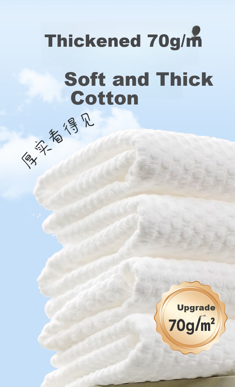 COTTON SHOOTS Facial Towel 60 Sheets*1 Pack 100% Cotton Soft Disposable Towel Boxed 20*20CM 11