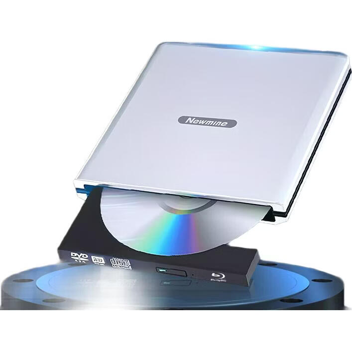 Newmine DRW-801 External Blu-Ray USB3.0 Optical Drive High-Speed External Portable DVD Burner Supports 3D Blu-Ray Player Universal Computer Compatible Blu-Ray DVD Player