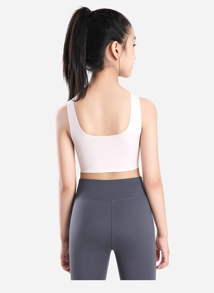 XTEP Girls' Thin Anti-Peek Sports Bra, 7-12 Years, Developmental Stage 1, Children's Vest 15