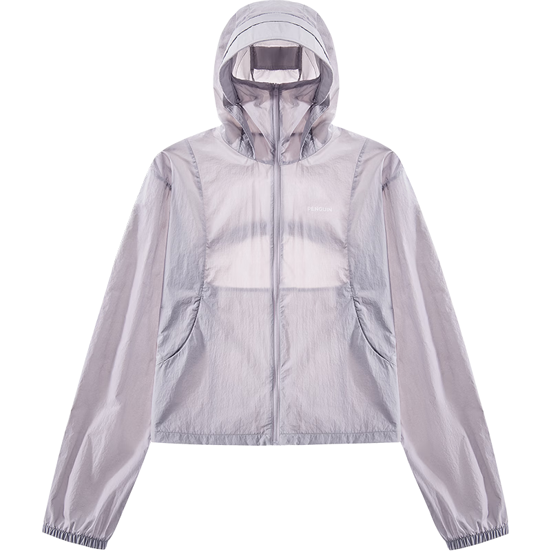 Penguin Baby Style Ice Cream Sunscreen Jacket Camel Yarn Heat Shield Cooling Breathable High SPF Sun Protection 1031
