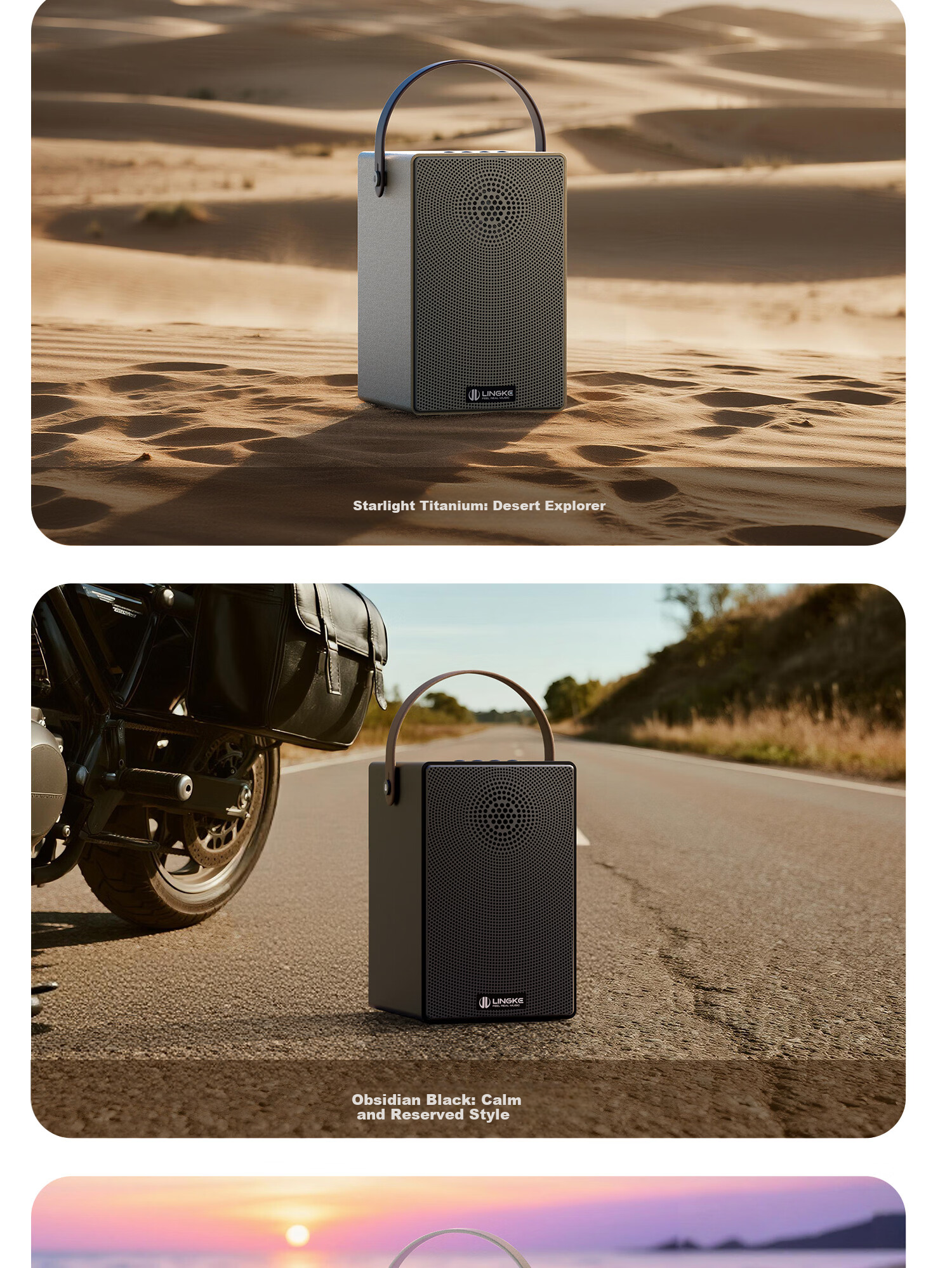 Lingke M3 Starry Sky Series Portable Outdoor Bluetooth Speaker 30h Battery Waterproof Auracast Infinite Chain Technology Titanium Color 19