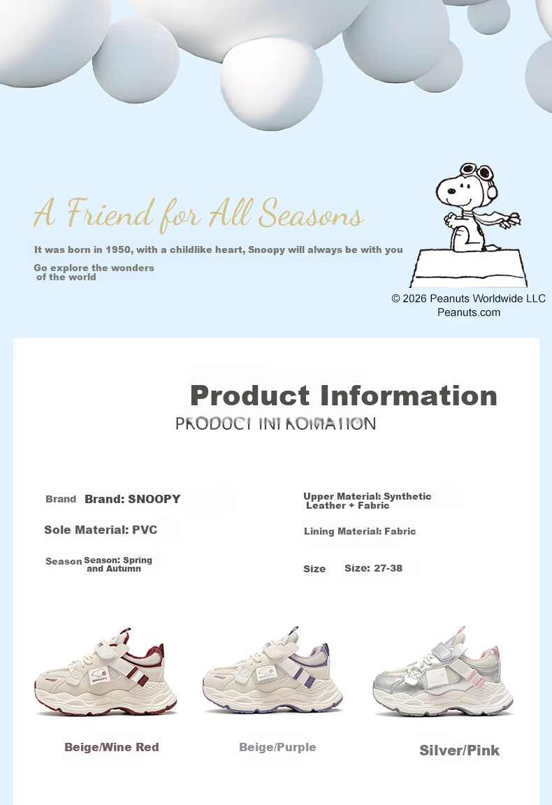 SNOOPY Kids Casual Sports Shoes Spring Autumn Boys Velcro Running Shoes Girls Dad Sneakers 0032 Rice Wine Red Size 33 1