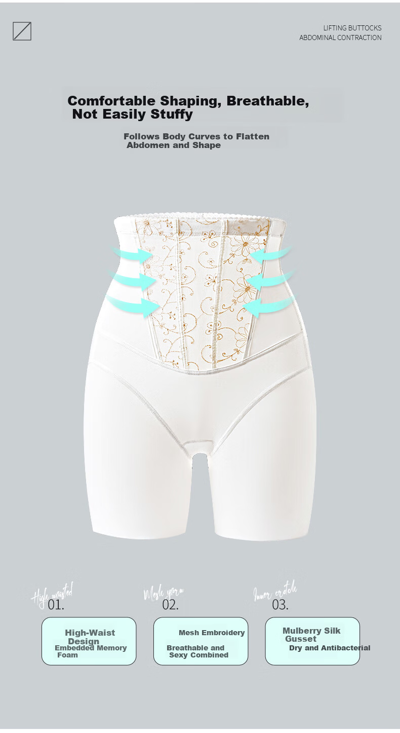 GRACEWELL High-Waist Tummy Control Butt-Lifting Safety Shorts Seamless Antibacterial 3-in-1 Anti-Exposure Non-Chafing Underwear 2