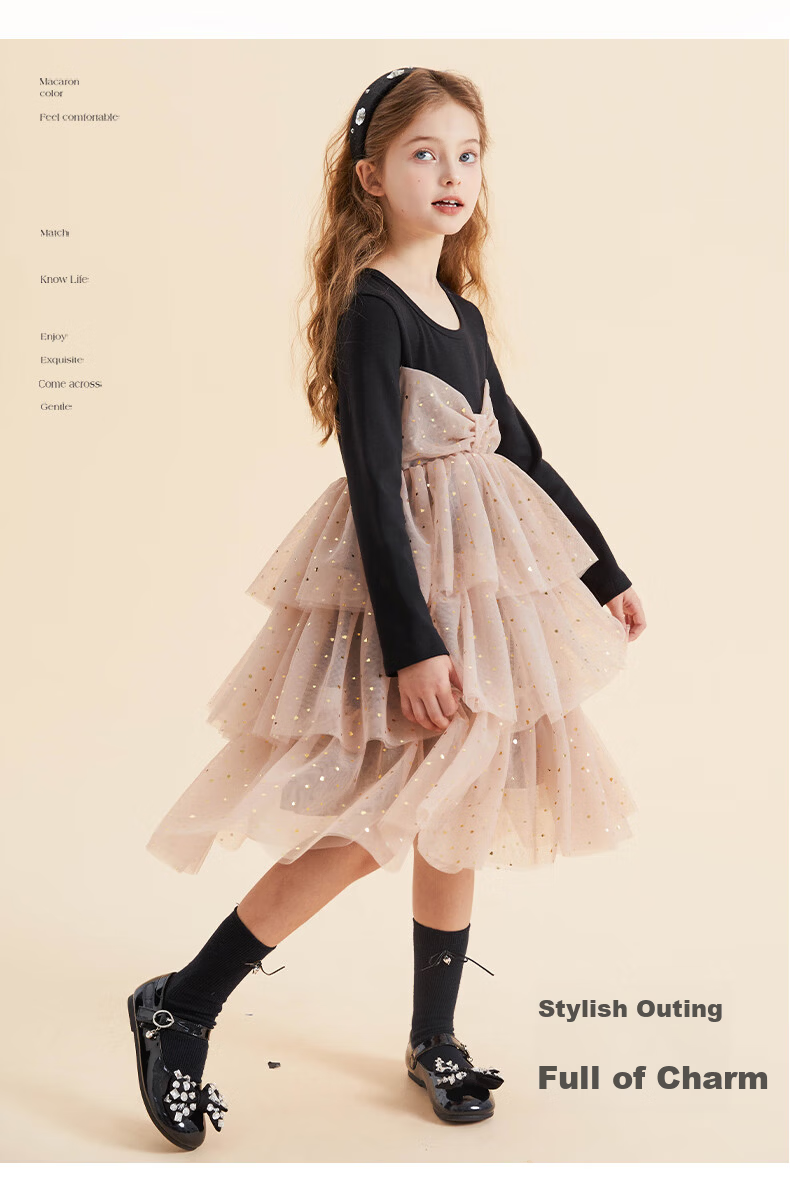 Fulomi Girls' Dress Children's Princess Dress Knitted Mesh Splice Skirt Black Apricot 120 8