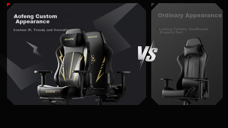Aofeng C3Pro Black Gold Gaming Chair 1st Store Collaboration Ergonomic Gaming Chair Computer Chair Office Chair Ergonomic Chair 4