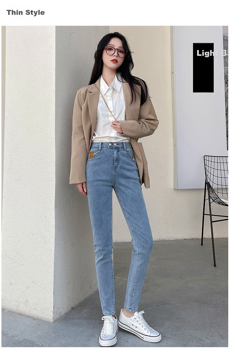 Langsha Women's High-Waist Loose Fit Spring Slimming Skinny Carrot Harem Dad Jeans Thin Denim Pants 9