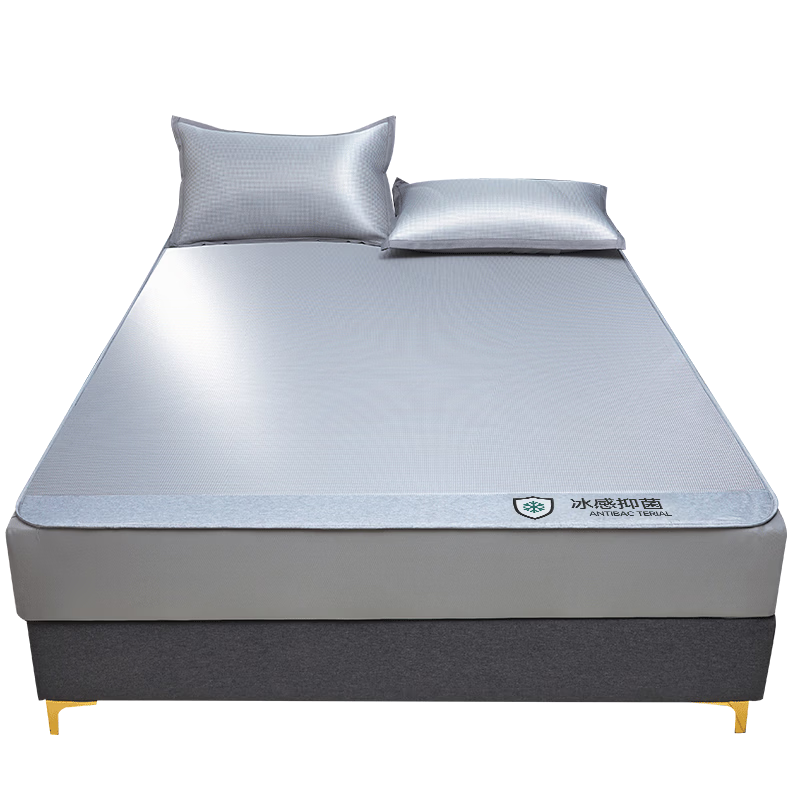 MUJI Class A Carbon Fiber Ice Silk Cooling Fitted Sheet 3-Piece Set 1.8x2m Full Coverage Mattress Protector
