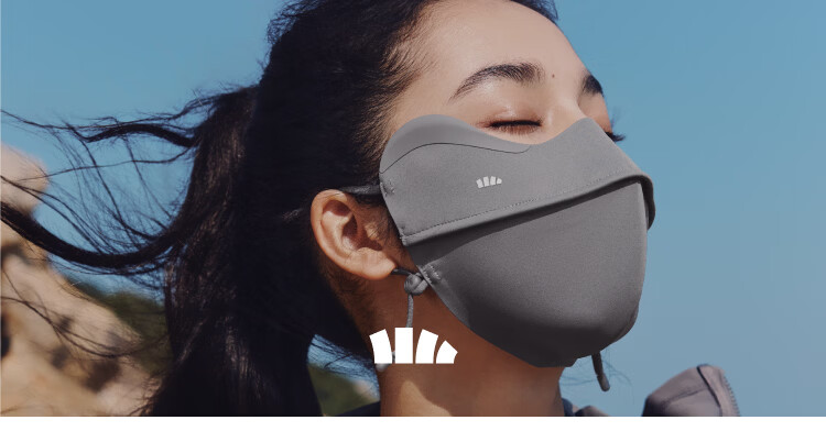 Beneunder Anti-UV Sun Protection Face Mask for Women Full Face Shield Medical Sunscreen Summer Cycling MP831 1