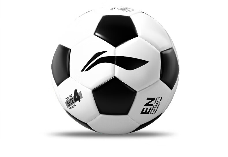 Li-Ning Football Size 4 Children's Standard Match Training Soccer Ball for Primary and Middle School Students Ages 3-12 30