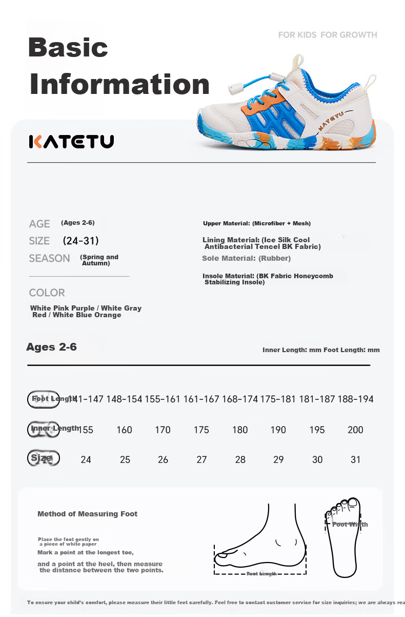 Cater Rabbit Kids Outdoor Sports Shoes 2026 Spring New Non-slip Wear-resistant Breathable Hiking Mountaineering Shoes X6AF005 10